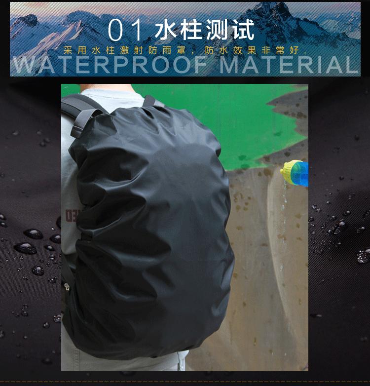 防水7大测试_02 (2)