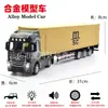 Transfronterizo 1:36 camión contenedor de aleación transportador de contenedores tire hacia atrás tractor acusto-óptico modelo de coche juguete adornos