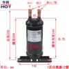 Tanque de Almacenamiento de Líquido Separador Gas-Líquido 1-25 Hp Tanque de Almacenamiento de Líquido Refrigerante Bomba de Calor Aire Acondicionado Energía del Aire Accesorios de Refrigeración Tanque de Almacenamiento de Líquido