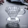 Cafetera artesanal, juego de taza con filtro para compartir, taza con filtro de goteo, olla de nube, embudo, utensilios de café combinados