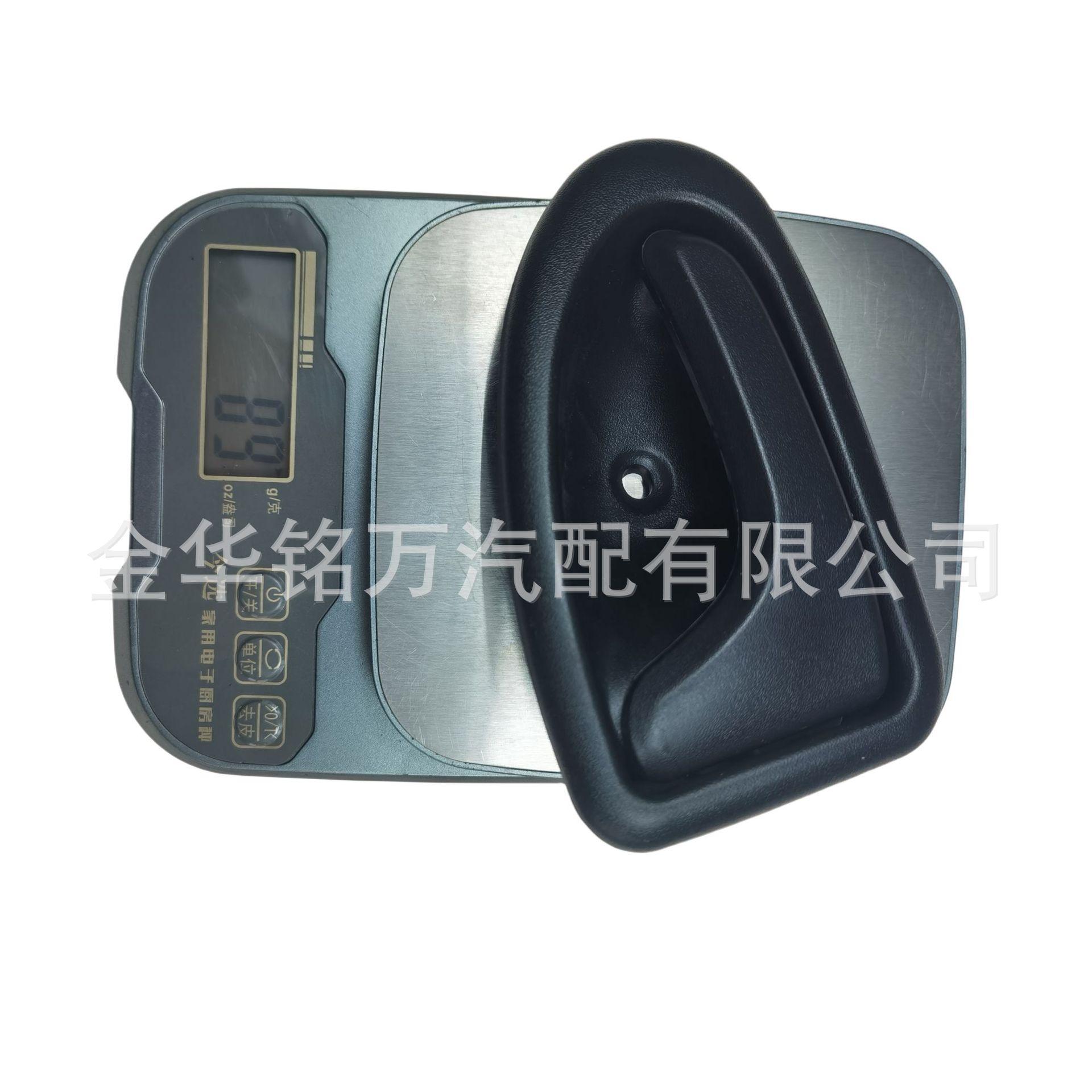 21、雷诺内拉手黑色圆边7700830079 L 77008