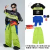 Conjunto de Ropa Hip-Hop Moderno para Niños y Niñas de Street Dance, Atuendo Genial y Elegante para Actuación en Escenario Hip-Hop Infantil