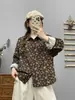 Camisa artística de punto doble floral de manga larga, estilo japonés retro 2026, con cuello camisero, rejuvenecedora, versátil, cárdigan holgado para mujer