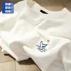 Camiseta Branca de Manga Curta para Mulheres, Novo Estilo Verão 2026, Afinando Plus-Size Algodão Puro Base Manga Meia-Manga, Roupa Estilo Ins