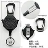 Llave de Cadena Telescópica Multifuncional Mecha Escalador Resistente Negro Hebilla de Tracción Fácil Fibra de Carbono Retráctil