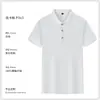 Playeras tipo polo personalizadas con solapa, Ropa de trabajo de manga corta con texto y logo impresos, Camisas culturales transpirables de algodón piqué, Uniformes para grupos