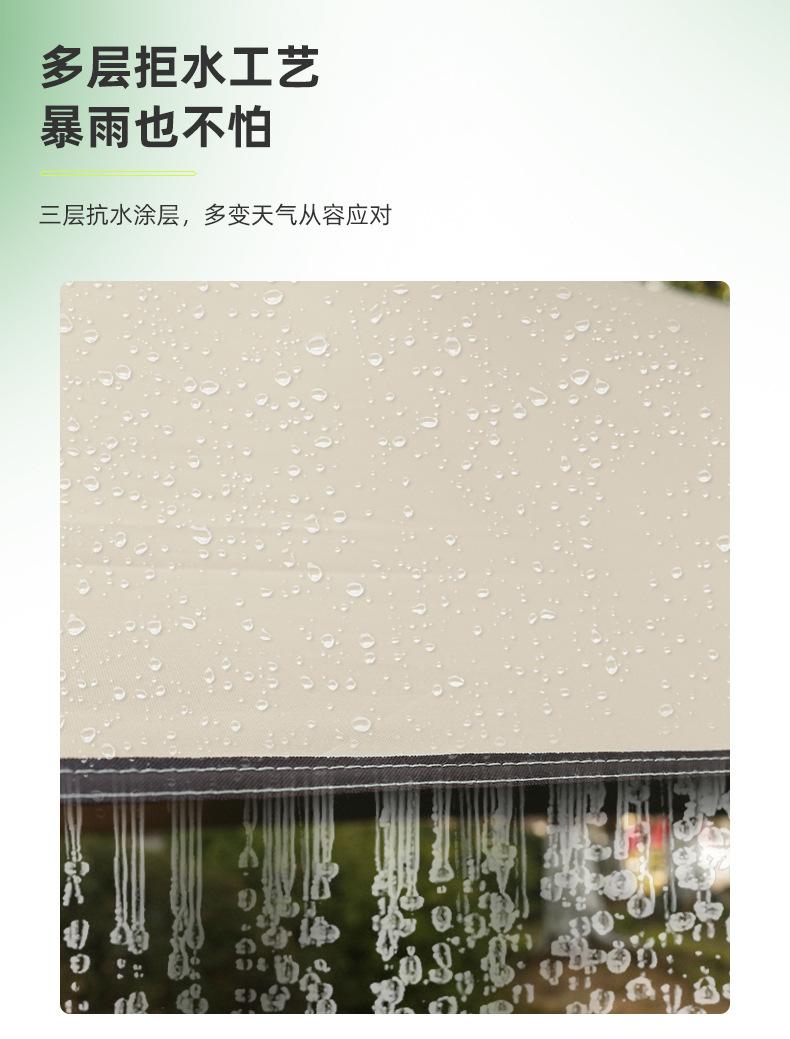 详情_03