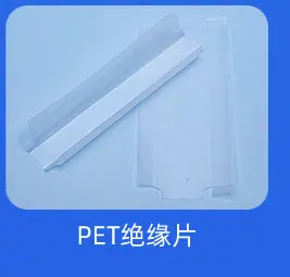 关联推荐_10