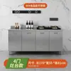 Gabinete de cocina de acero inoxidable 304 con estufa sencilla y fregadero integrado, gabinete de cocina para el hogar para almacenamiento y organización rural
