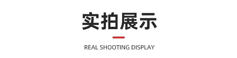 详情_06.jpg