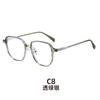 Moda europea y americana marco negro lentes lisos simples moda marco grande lentes para miopía fotografía de celebridad de Internet gafas ópticas