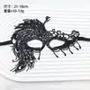 Maquillaje Sexy de Halloween Bola de Disfraces Máscara de Encaje para Damas Joyería Creativa Transfronteriza Europea y Americana Fiesta Temática Bola
