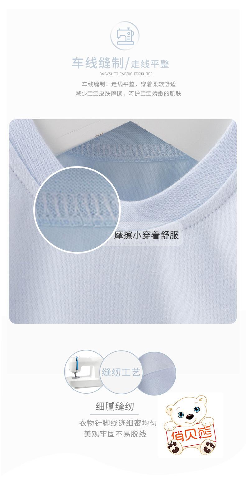肩扣790_05.jpg