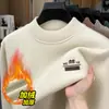 Suéter grueso de cuello alto medio con forro polar para hombres de mediana edad, tejido de punto cálido de terciopelo de visón integrado para otoño e invierno