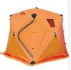 Barraca de Pesca de Inverno à Prova de Frio Manter Aquecido Barraca de Pesca no Gelo Resistente ao Vento Impermeável Barraca de Pesca Equipamento de Acampamento ao Ar Livre Duas Portas e Duas Janelas