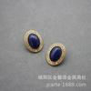 Pendientes Ovalados de Lapislázuli de Fábrica de Qingdao, Clips para Oreja, Pendientes de Labradorita Turquesa, Piedra Natural Incrustada con Miel, Estilo Resort