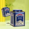 Latas Cuadradas de Nuevo Estilo para Té, Selladas, 125g, Venta al por Mayor desde el Fabricante, Latas Estándar en Stock, Teatin