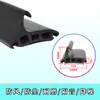 Accesorios para marco de ventana y puerta de aluminio de puente roto aleación de aluminio ventana abatible tira de sellado de ventana impermeable a prueba de viento aislamiento térmico barrera de agua tira de goma