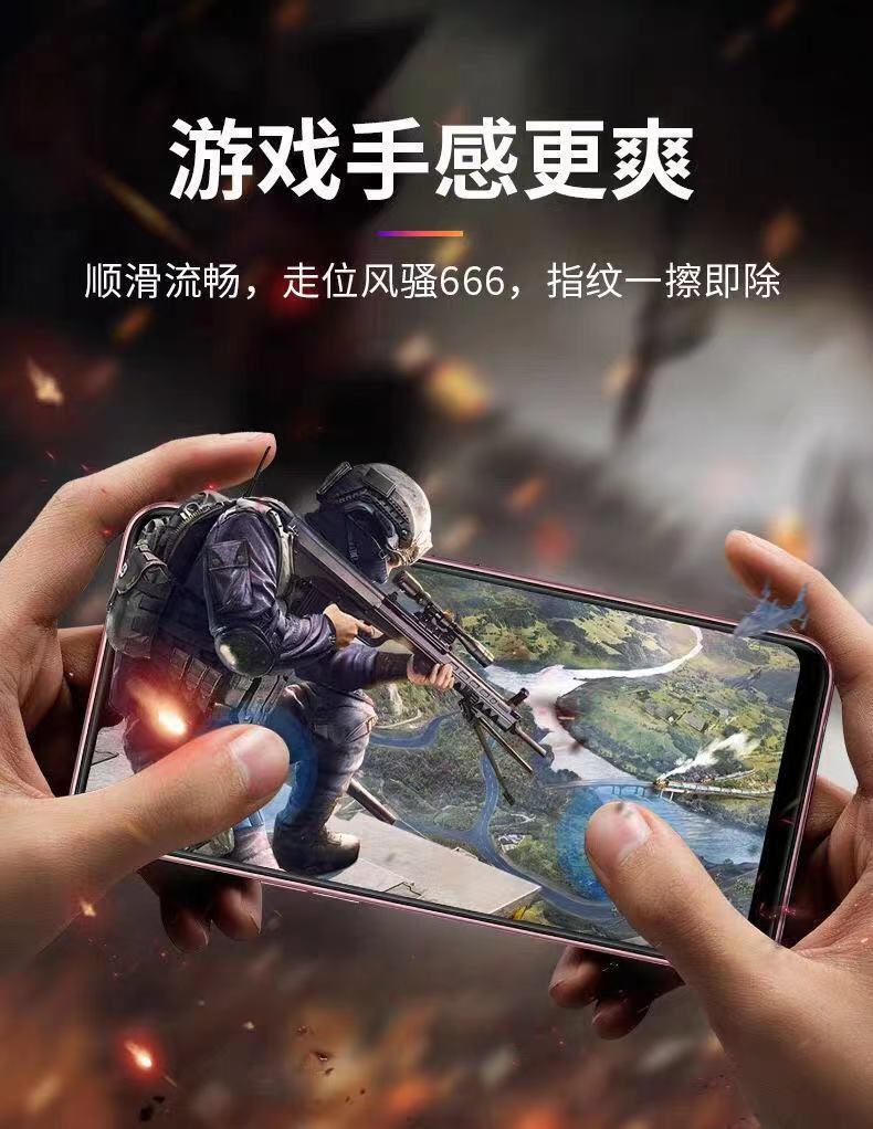 详情9