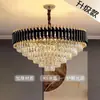 Candelabro de Hierro y Cristal de Lujo Ligero, Iluminación Decorativa de Hogar de Lujo en Zhongshan, Fabricante de Candelabros de Sala de Comedor Acogedores y Románticos de Gama Alta