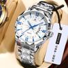 Reloj para hombre, calendario, luminoso, resistente al agua, moderno, fino, de cuarzo, sencillo, informal, para negocios, comercio exterior, con explosiones y diamantes engastados.