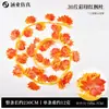 Enredaderas de Hojas de Arce Artificiales, Envoltura Decorativa de Tuberías con Enredadera Falsa, Colgantes Decorativos para Techo, Enredaderas de Vegetación Artificial