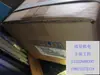 Sgmgh-75A2A-Mq11/75Aca61 Motor Servo Yaskawa Precio de Lista Por Favor Preguntar como el Principal