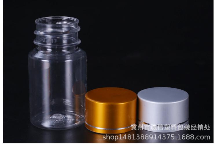 20ml大口_04.jpg