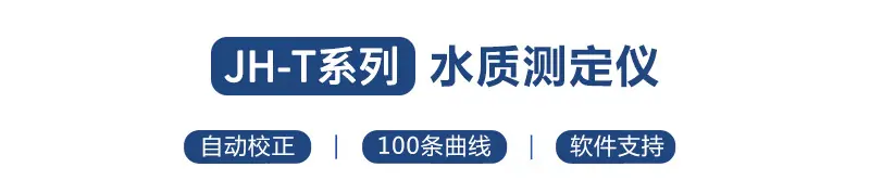 T型-1