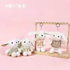 Bonecas Fofas Boutique de 4 polegadas, Bonecas, Brinquedos de Pelúcia, Pingentes Pequenos, Enfeites, Pegadores de Brinquedos para Venda no Atacado, Pingentes para Mochila Escolar