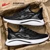 Marca Zapatos de Hombre Zapatos Deportivos Hombre 2024 Nuevo Verano Transpirables Zapatos para Correr Negros Ultraligeros Amortiguadores Zapatos para Correr para Hombre