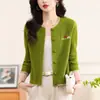 Cardigan jacquard com borda contrastante, senso de design, feminino, 2026 Outono/Inverno, solto, emagrecedor, casaco suéter curto, top