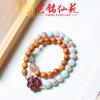 Pulsera de Sándalo Círculo Doble diy Sándalo Rojo Flor Accesorios Pulsera Arte Ming Xianyuan Nuevo Nuevo Regalo de Cumpleaños Chino