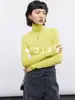 Elegante camisa base de punto gris de cuello medio alto para mujer, corte ajustado, suéter suave y acogedor para otoño e invierno, top de manga larga