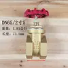 Válvula Gaveta Cheia 4 6 1 Tubo de Água Potável Antes do Medidor Rosca Interna Válvula de Fechamento dn15 20 25 32DN50
