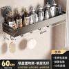 Estante de baño de aluminio con ventosa para almacenamiento, mesa de lavado, inodoro, sin orificios, montado en la pared