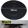 Mesa de Jantar Suporte de Carga Mesa Giratória de Exibição Mesa Giratória de Embalagem Caixa de Envio Expresso Embalagem de Móveis Base Giratória para Bonsai 360 Graus Outros