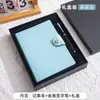 Cuaderno A5 Estilo Nuevo con Patrón de Lichi y Hebilla, Set de Caja de Regalo, Diario de Cuero Suave Engrosado Simple para Negocios, Personalizable