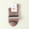 Calcetines Deportivos de Algodón Puro, Calcetines Casuales para Negocios, Transpirables y No Asfixiantes, Estilo Primavera y Otoño, Calcetines de Algodón para Hombre de Algodón Puro para Otoño e Invierno, Calcetines sin Costuras