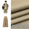 Nueva Tela Twill Serge TR Mezcla de Rayón Tejido Resistente a las Arrugas y al Desgaste Tela para Vestidos y Pantalones de Trabajo de Otoño e Invierno