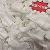 Trapo de limpieza blanco de fábrica trapo de limpieza industrial grande máquina limpiadora de trapos máquina limpiadora absorbente de aceite tela