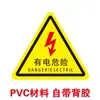 Adesivos de Aviso Elétrico, Caixas de Distribuição, Placas de Cuidado com Choque Elétrico, Placas Triangulares de Alta Tensão