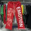 Marca de moda Emoción Mixta Bordado de Letras Nuevo Pedrería Casual Pantalones Largos Cárdigan Holgado Sudadera con Capucha Hombre