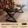 Escritorio de madera maciza, mesa grande multifuncional para sala de estar, mesa de comedor, banco de trabajo integrado, uso doméstico simple, mesa de lectura y estudio para padres e hijos