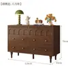 Cómoda de Lujo Ligero Estilo Vintage, Unidad de Almacenamiento de Madera para Montar en la Pared con Cinco Cajones para Dormitorio, Nuevo Almacenamiento Retro con Seis Cajones, Cómoda Multifuncional