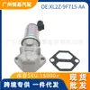 Para Ford Autopartes Motor de Ralentí Válvula de Control de Velocidad de Ralentí Xl2Z-9F715-Aa Ac435