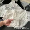 7A Calzones de Mujer Ultrafinos con Estampado Dulce de Cintura Alta, Algodón Modal Blanco Leche con Refuerzo de Encaje, Braguitas Triangulares para Chica Joven