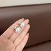 Pendientes Ovalados de Perlas de Imitación Estilo Retro Francés Chanel Sentido del Diseño Moda Simple Lujo Ligero Elegante Joyería para Orejas Versátil