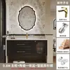 Juego de gabinete de baño vintage estilo francés de caucho pintado con lavabo cerámico integrado para lavar la cara y las manos