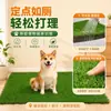 Césped artificial, alfombra de césped artificial para mascotas, alfombra de baño especial para perros y gatos, alfombra a prueba de orina, alfombra antideslizante para balcón